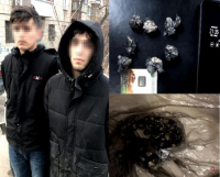наркокурьеры