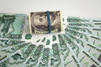 фото:Globallookpress