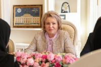 Матвиенко