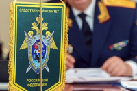 ск вымпел