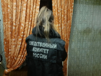 03.01.2021 Ivanova 111 ch.4 418x320