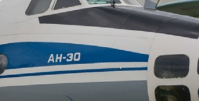 030 IEV 4367