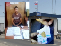 05 08 Kalach NON 800x600