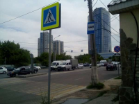 член регионального штаба ОНФ Армен Оганесян