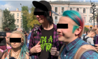 Митинг в Москве Prt Scr
