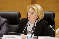 Владелица сумки за 700 тысяч предлагает наказывать граждан за незаключение договоров по вывозу ТКО