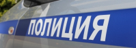 1 51 qpr87 630xx225