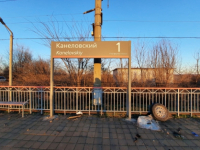 1af29a3f c55f 4f01 b7fd 2ad1fc0d51d2 418x320