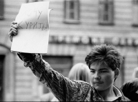 Родителей будут штрафовать – теперь за курящих детей