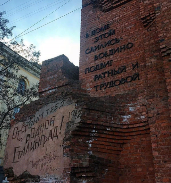 Сталинградская битва в цифрах: интересные факты о великом противостоянии