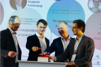 «Точка кипения» не позволит Волгограду стать «деревней»