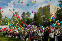 День знаний обещает быть теплым, но с дождем