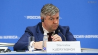 Станислав Кудряшов / РИА ФАН