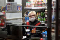 20200607 gaf ru04 070