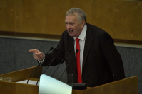 20200724 gaf rk39 142