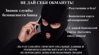 343e4df388f98504f16707b29de5d7fb 800x445