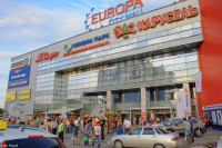 Пропавшую школьницу нашли в центре города