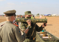 Armyforum 550
