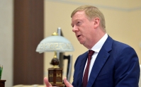 Chubais