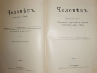DSCN8858