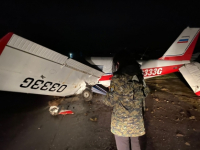 E61441CE 89D3 4212 B46F E29F3613C884 418x320