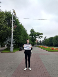 Мэрия не может запретить проведение акции секс-меньшинств у Царицынской оперы
