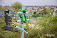 УФАС требует у «Памяти» прекратить нарушать антимонопольное законодательство