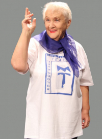 Semenova VMT