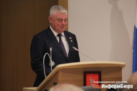 Областные депутаты проголосовали за кандидатуру уполномоченного по правам человека