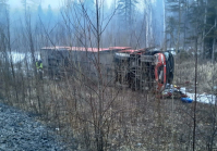 c1ba8db2d5b6111a32c4dbdbff388564 926x696