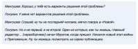 c4QUVClnS7w 111