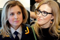 poklonska sobchak 90f