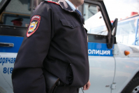 politsiya