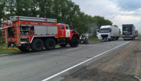 pozharno spasatelnye podrazdeleniya mchs rossii na meste dtp v kushnarenkovskom rayone 162523316025890772 800x800