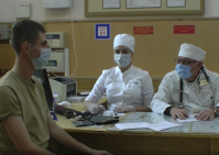 revaktsinstsiyauvo 550