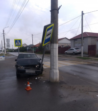 ugon Uryupinsk 800x600