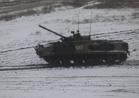 uvo 1 2202 550