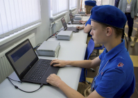 za kompom43656423532