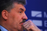 Павел Грудинин