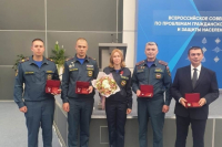фото: ГУ МЧС России по Волгоградской области