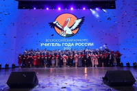 фото: пресс-служба Администрации Волгоградской области
