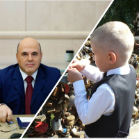 фото: Global Look Press