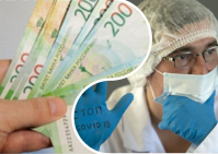 фото: Global Look Press