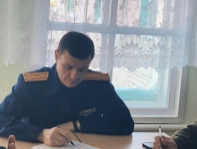 фото: СУ СК РФ по Волгоградской области