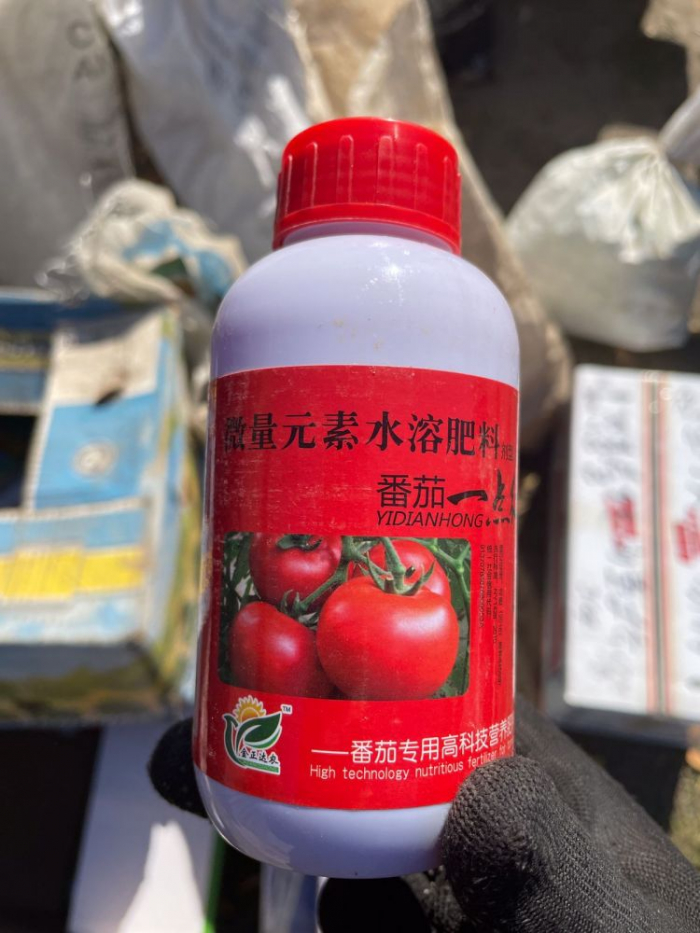 фото: пресс-служба УФСБ по Волгоградской области