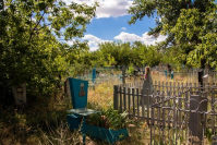 фото: Global Look Press