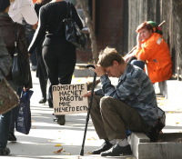 фото: Global Look Press