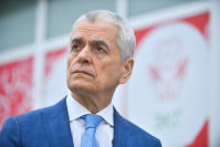 фото: Global Look Press