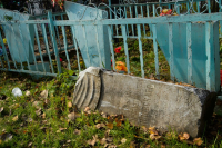 фото: Global Look Press