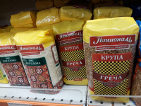 фото: Global Look Press